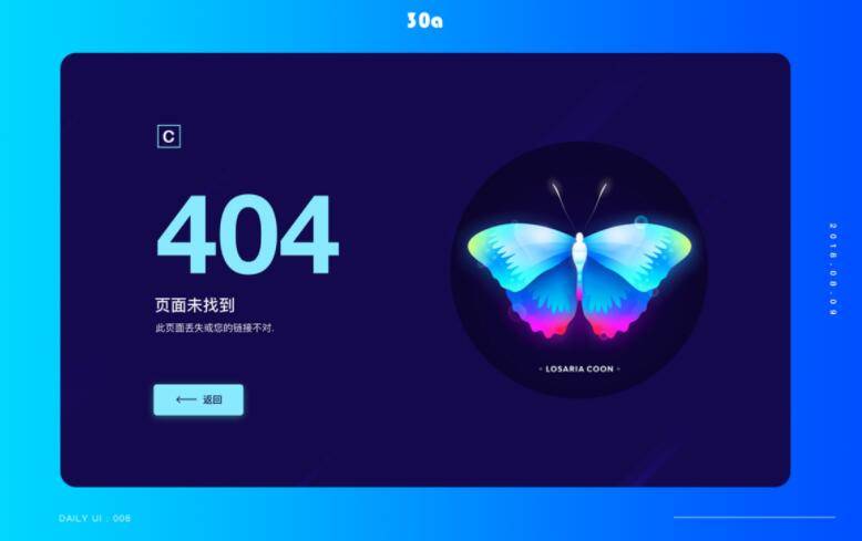 Linux 内核漏洞可导致 KVM 访客逃逸