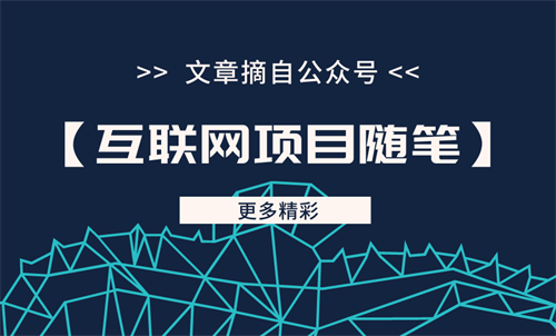 抖音无货源小店怎么快速与达人建立合作？ 网赚 抖音 经验心得 第3张