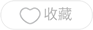 微软将 OneDrive 同步上限提升至 100 万个项目，并优化文件路径与快捷方式管理