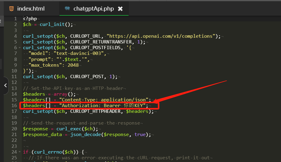 ChatGpt中文版PHP接口源码
